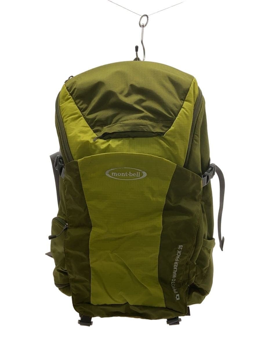 mont-bell backpack -- GRN solid color