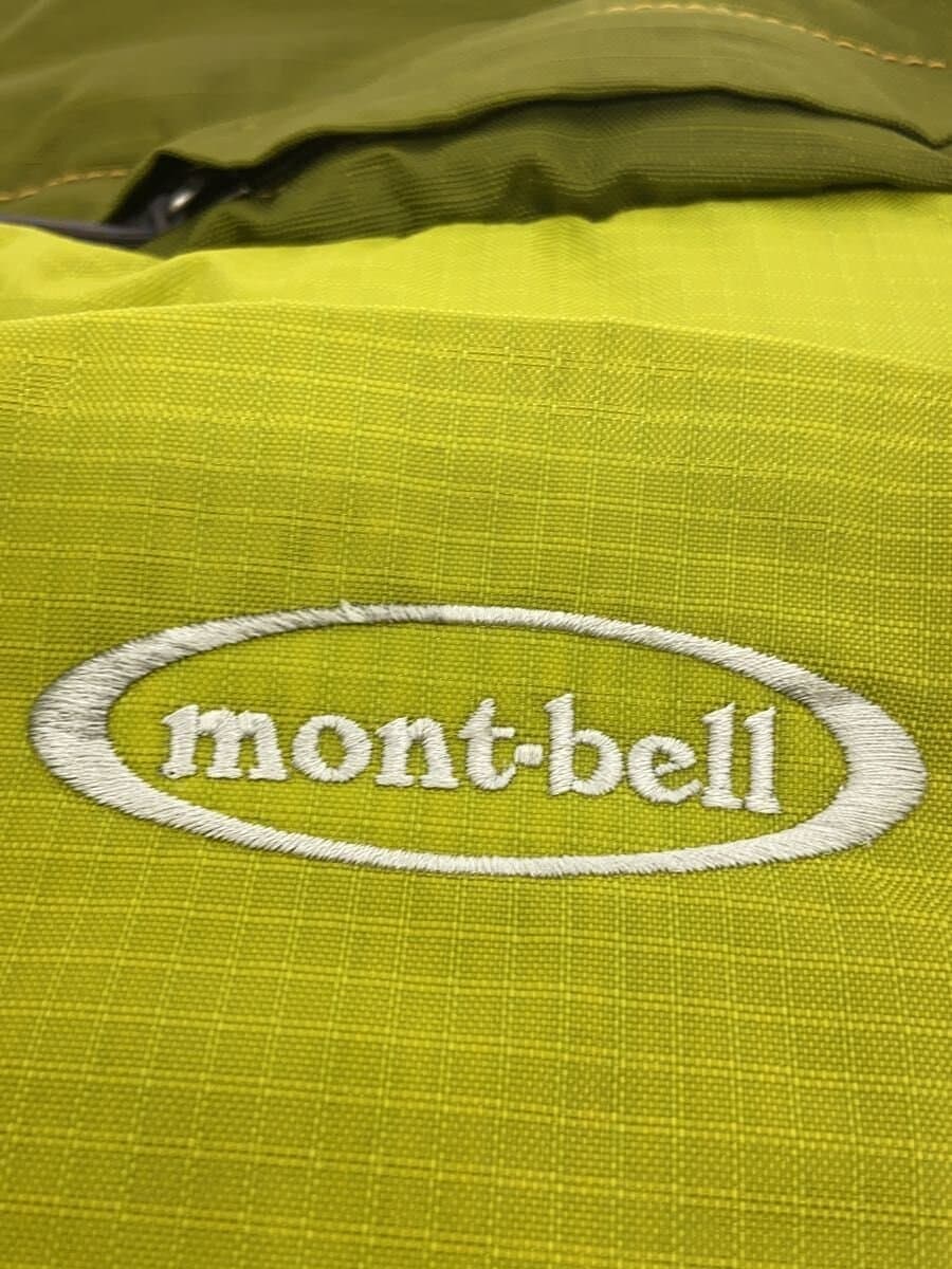 mont-bell backpack -- GRN solid color 5