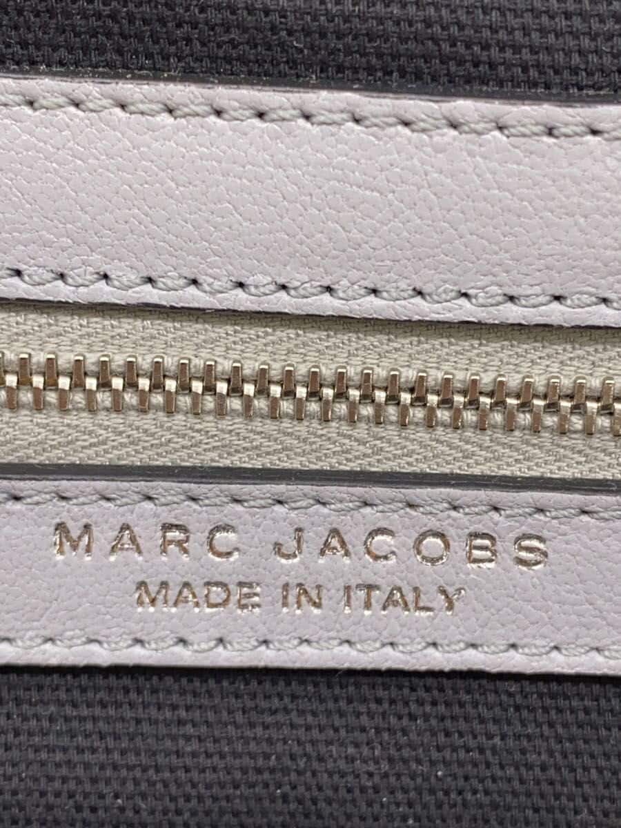MARC JACOBS The STAM Shoulder Bag -- GRY 5