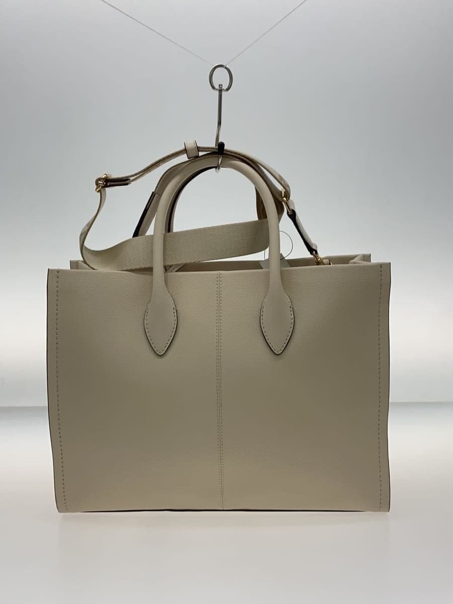 MICHAEL KORS Strap Milera Medium Pre-Lara Leather Tote Bag -- CRM 35S4G7ZT2L 3