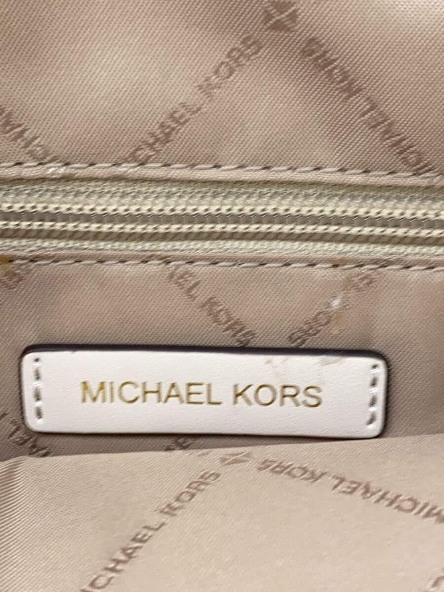 MICHAEL KORS Strap Milera Medium Pre-Lara Leather Tote Bag -- CRM 35S4G7ZT2L 5