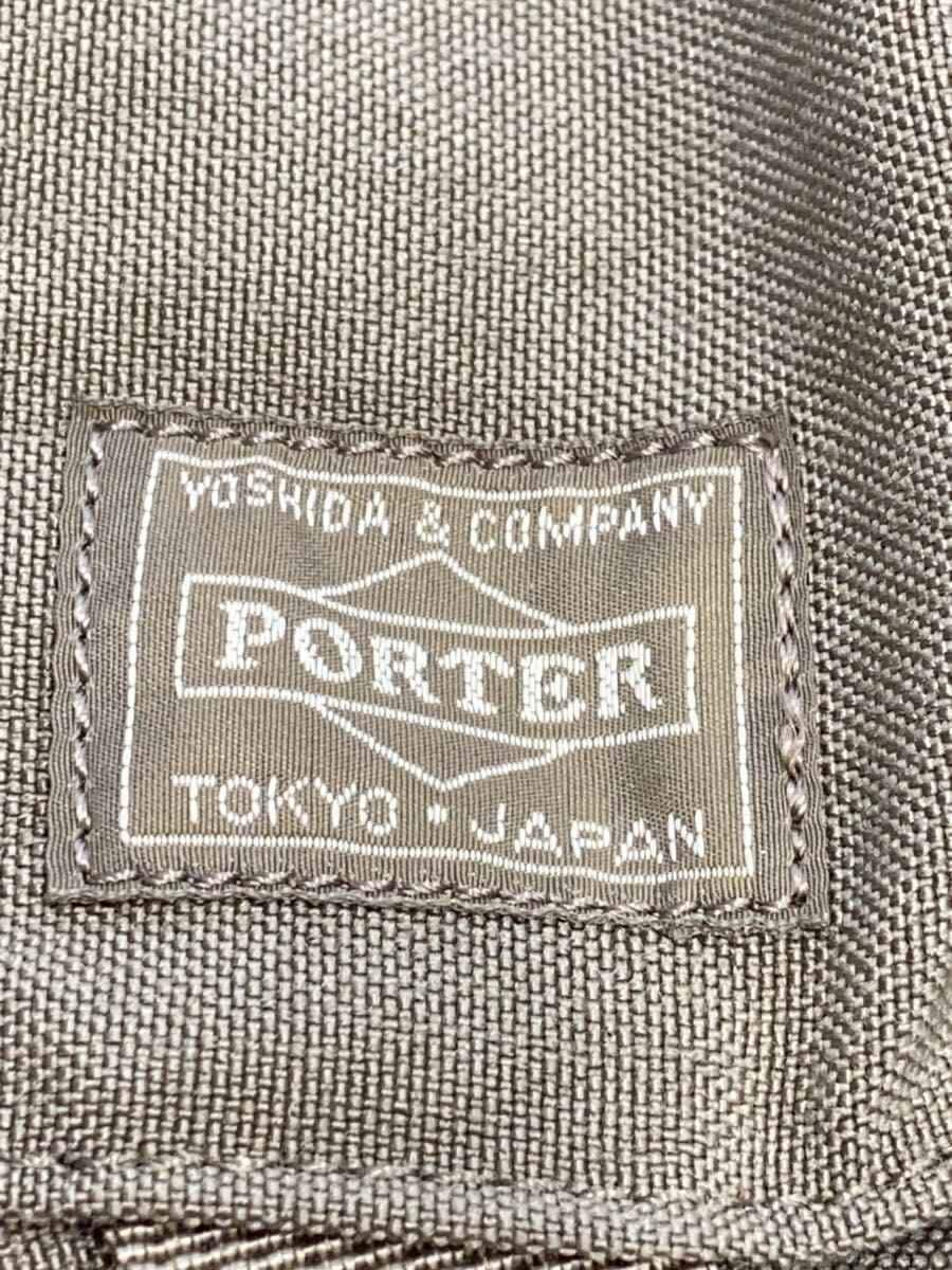 PORTER backpack -- BEG Plain 5