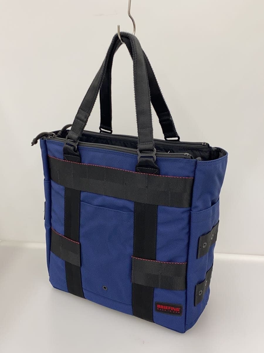 BRIEFIN Gprotection tote Tote Bag Polyester NVY 2
