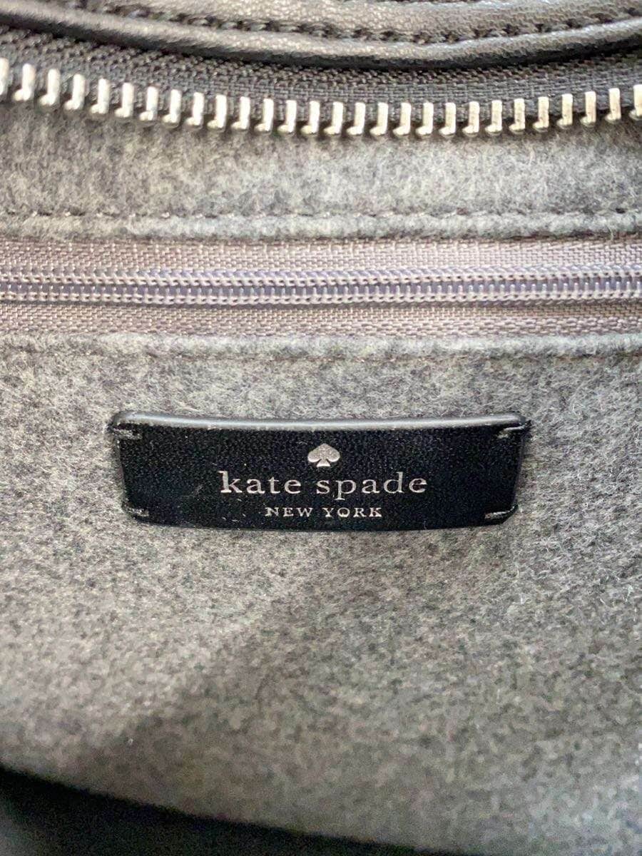 kate spade new york Tote Bag GRY 5