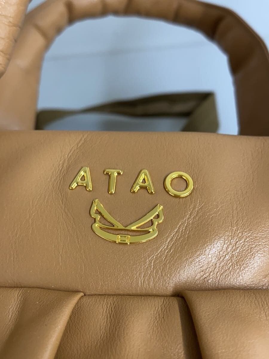 ATAO shoulder bag -- BRW plain 5