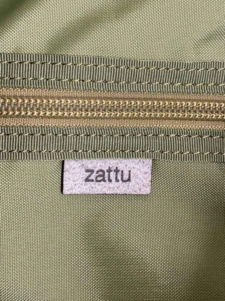 zattuLOWEEL Shoulder Bag -- KHK 5