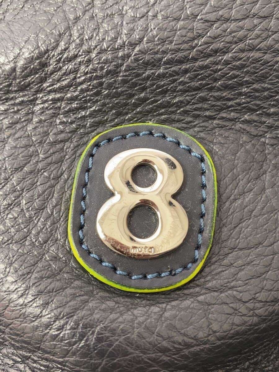 muta Backpack Leather NVY 5