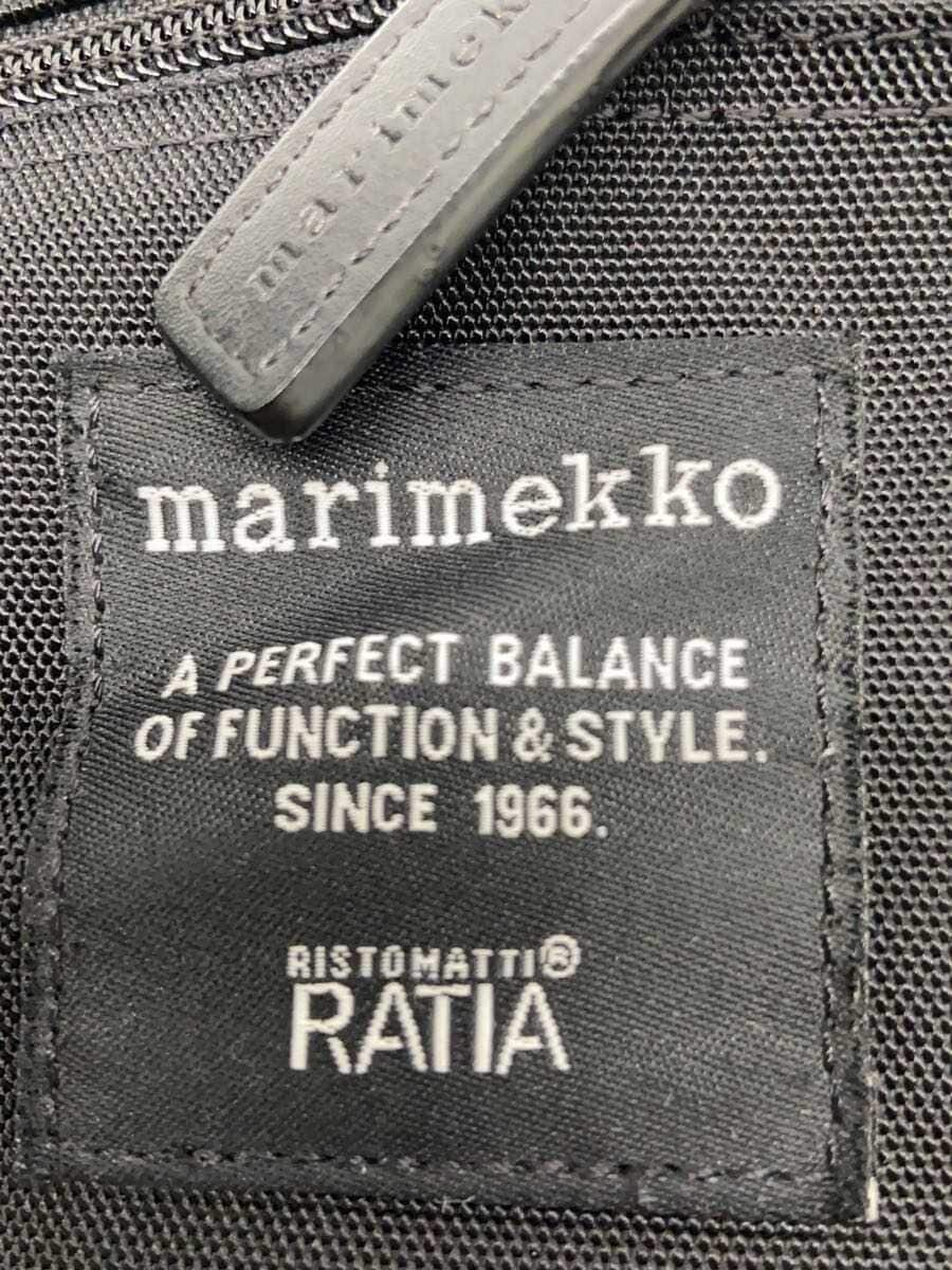 marimekko Backpack Nylon BLK 5