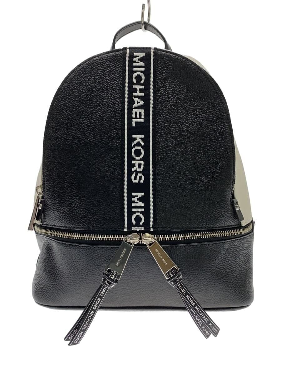 MICHAEL KORS Backpack Leather WHT 30H8SEZB6T