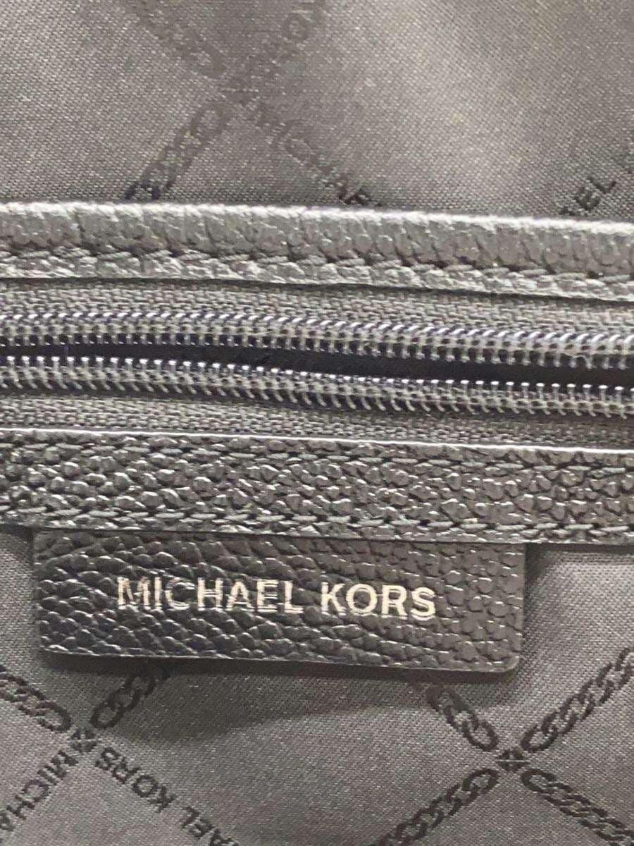 MICHAEL KORS Backpack Leather WHT 30H8SEZB6T 5