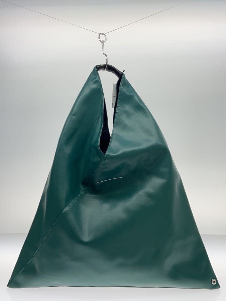 MM6 Tote Bag Leather GRN 3
