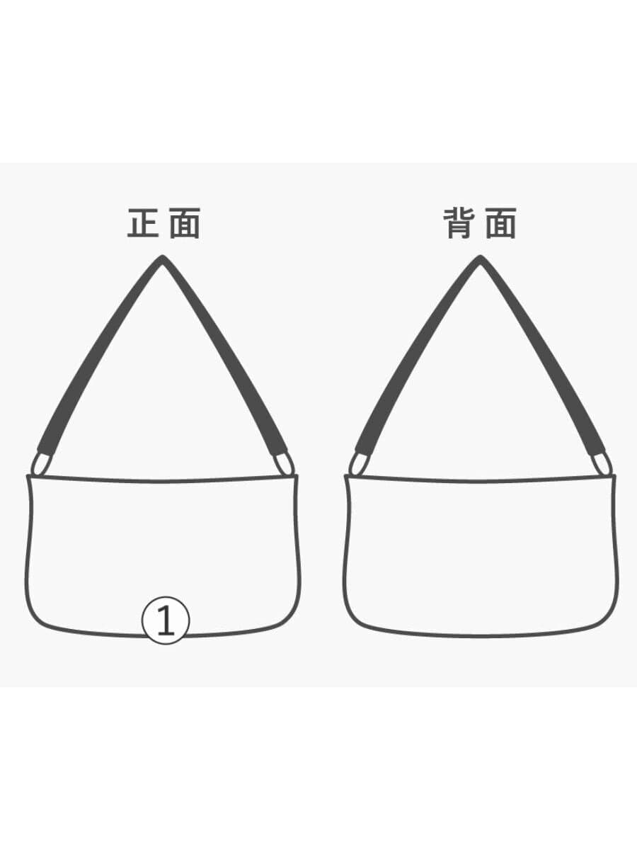 MM6 Tote Bag Leather GRN 8