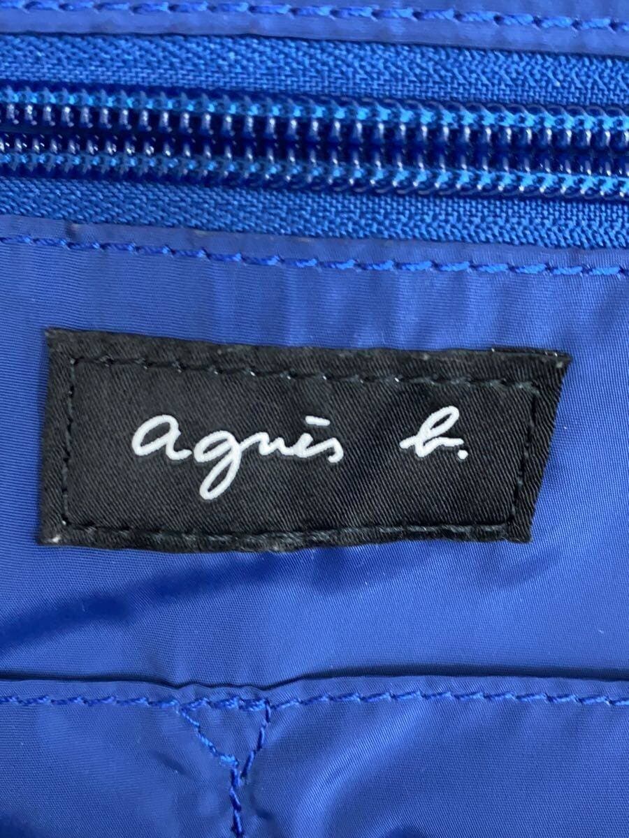 agnes b. Backpack Nylon Black Solid MH02B-05 5