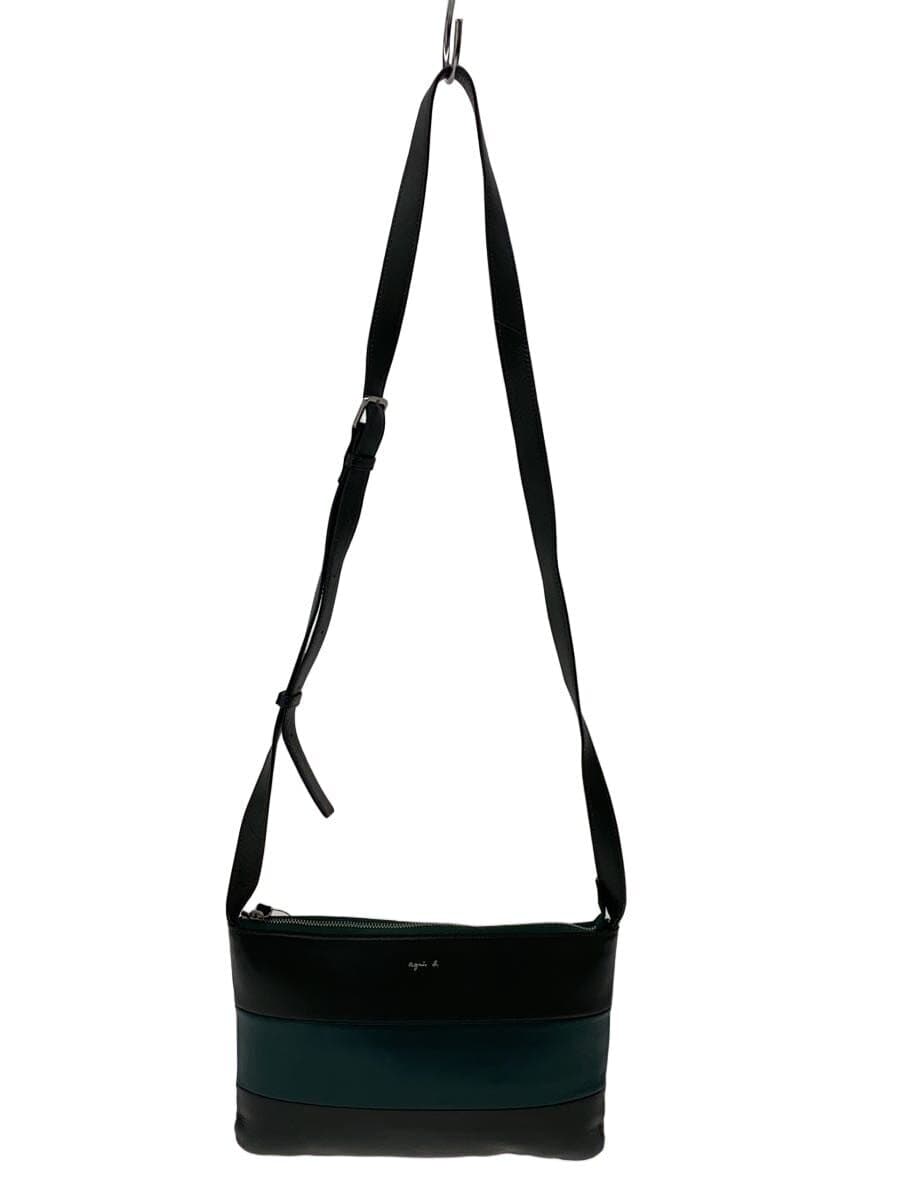agnes b. Shoulder Bag GRN