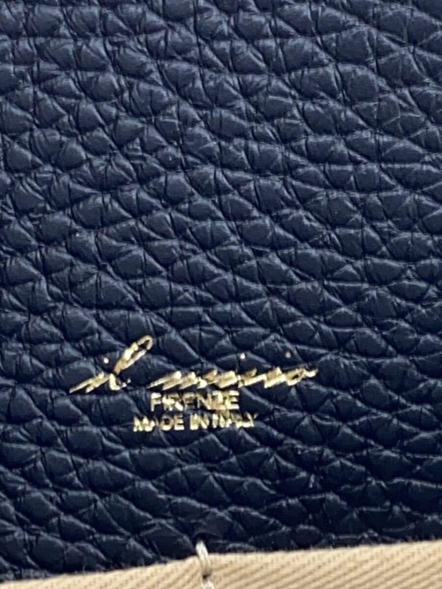 il micio Tote Bag Leather 5