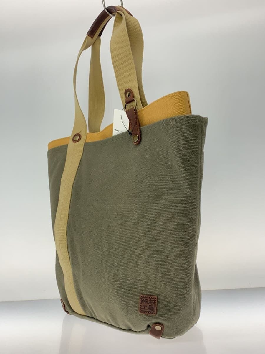 Other brand canvas workshop tote bag canvas KHK 2
