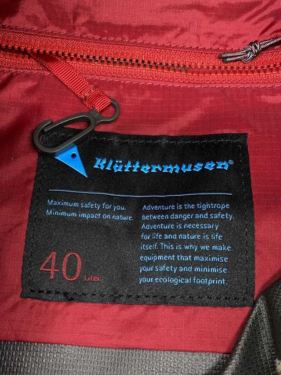 KLATTERMUSEN backpack -- 5