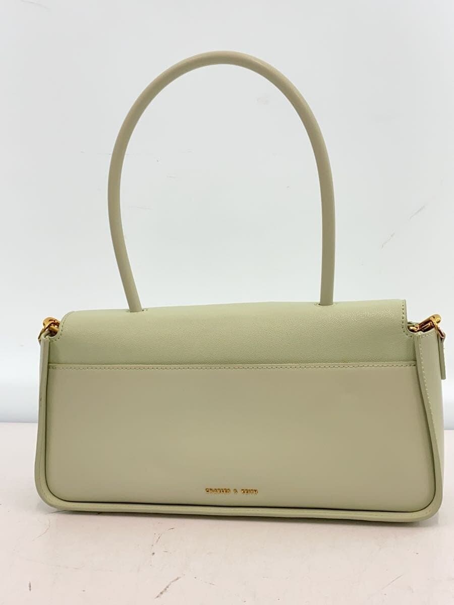 CHARLES&KEITH Abyss Elongated Handle Trapeze Bag Leather GRN Solid 3