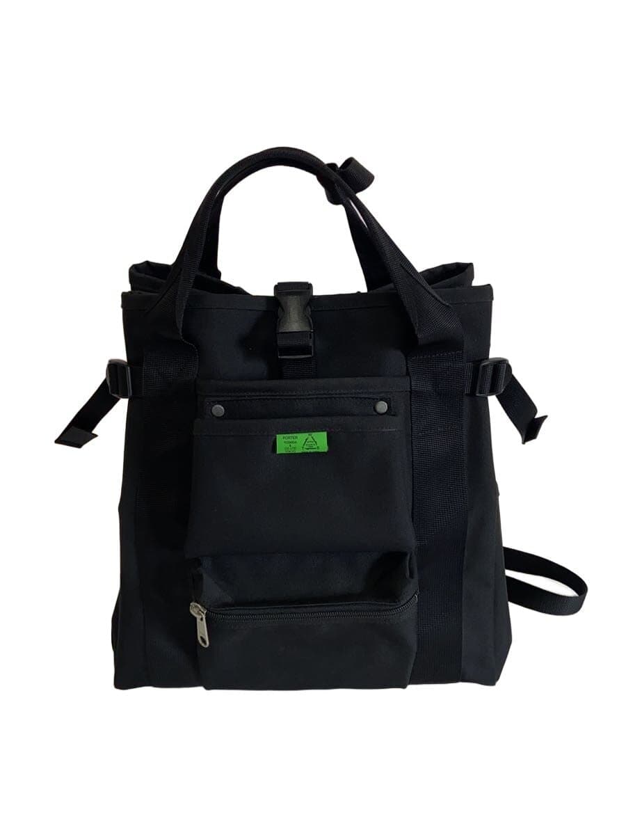 PORTER backpack -- BLK