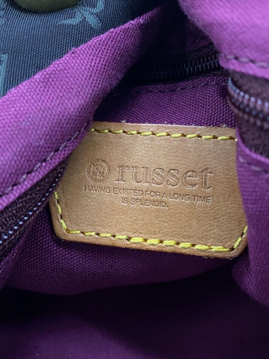 russet Shoulder Bag Nylon BRW All Over Pattern 6