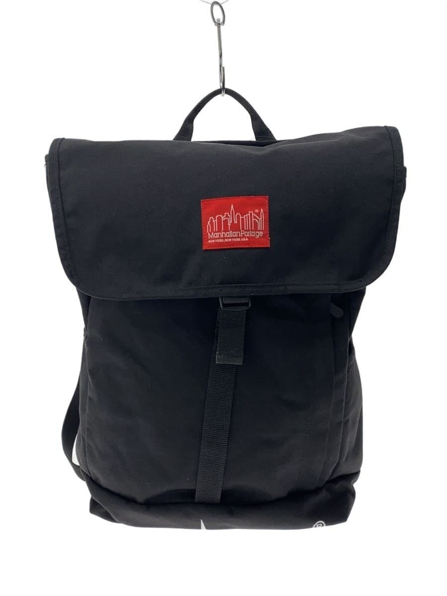 Manhattan Portage Backpack BLK