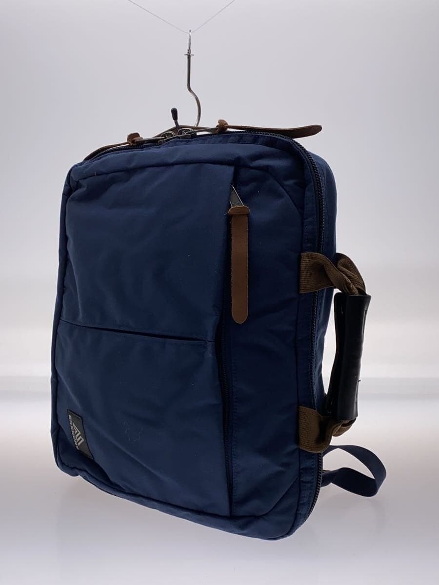 GREGORY Backpack -- IDG 2