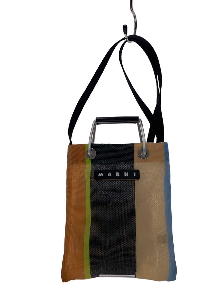 MARNI shoulder bag -- multicolor