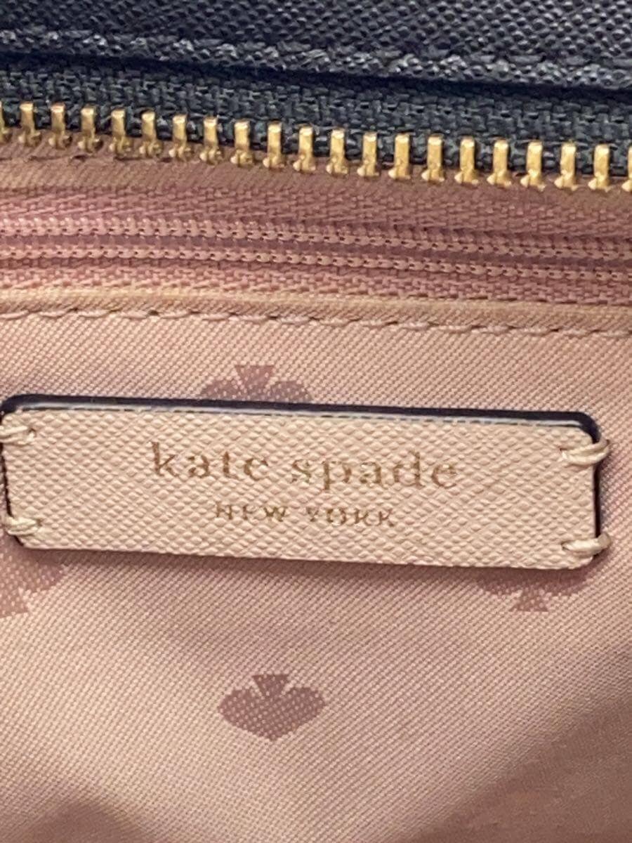kate spade new york Shoulder Bag WHT Solid 5