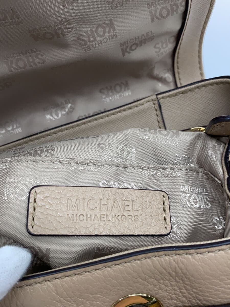 MICHAEL KORS Backpack CRM Solid 5