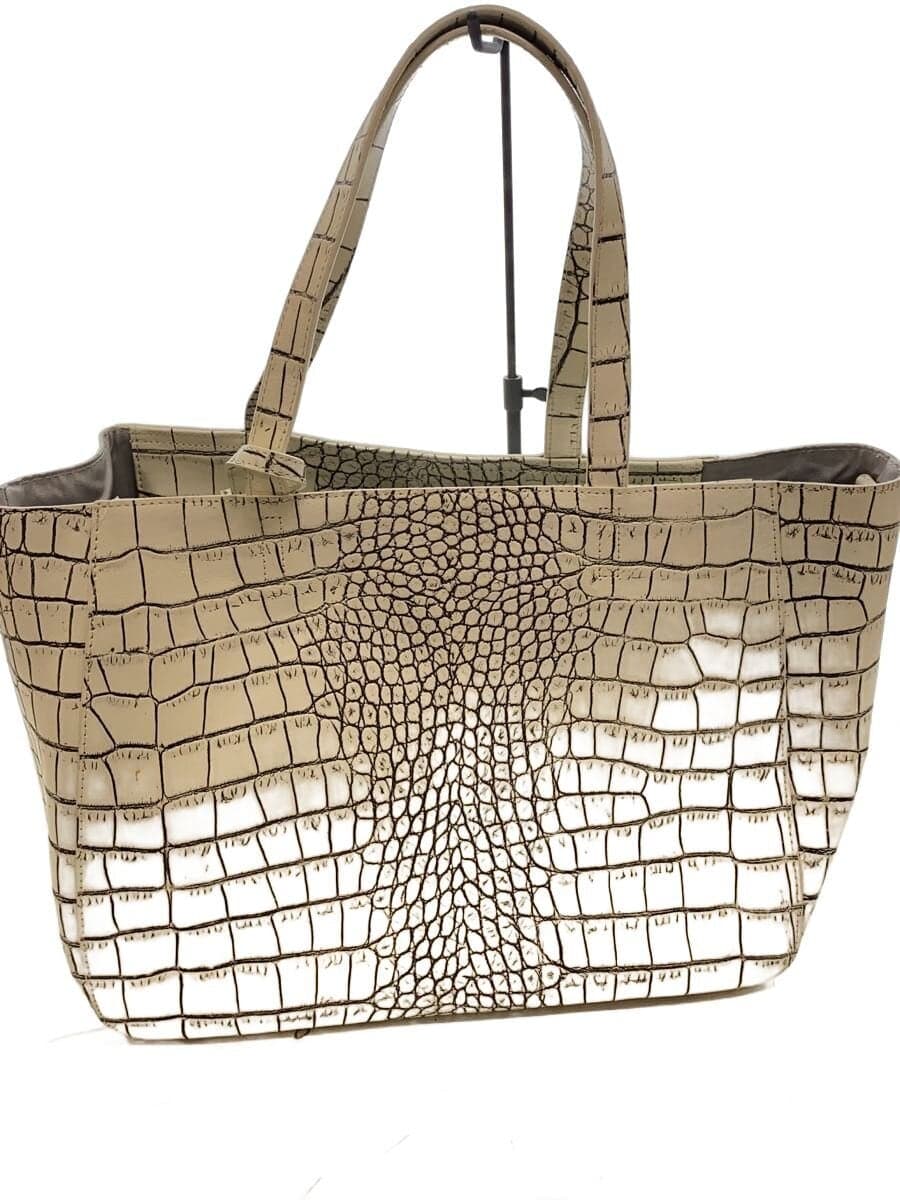 Cat in the closet Bag IVO Animal