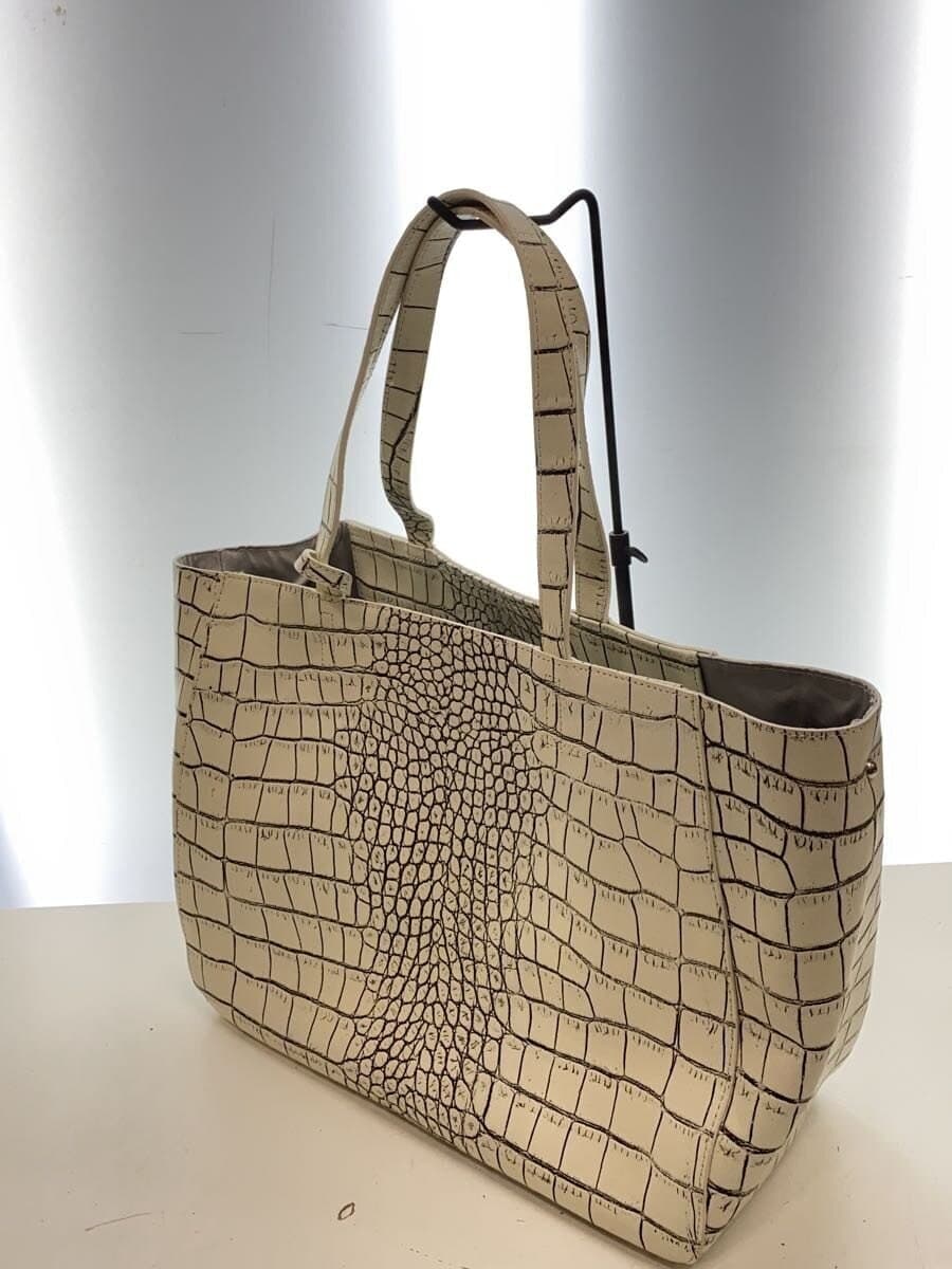 Cat in the closet Bag IVO Animal 2