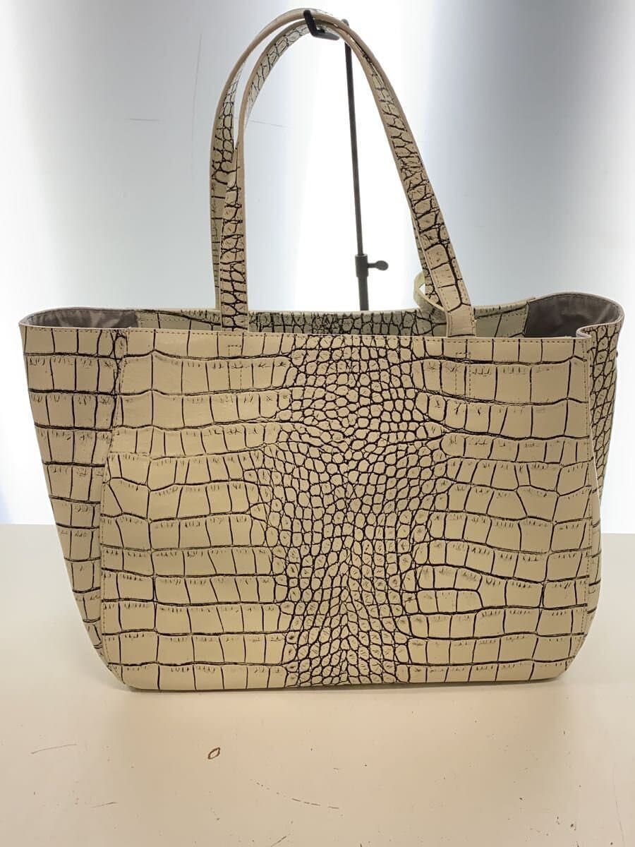 Cat in the closet Bag IVO Animal 3