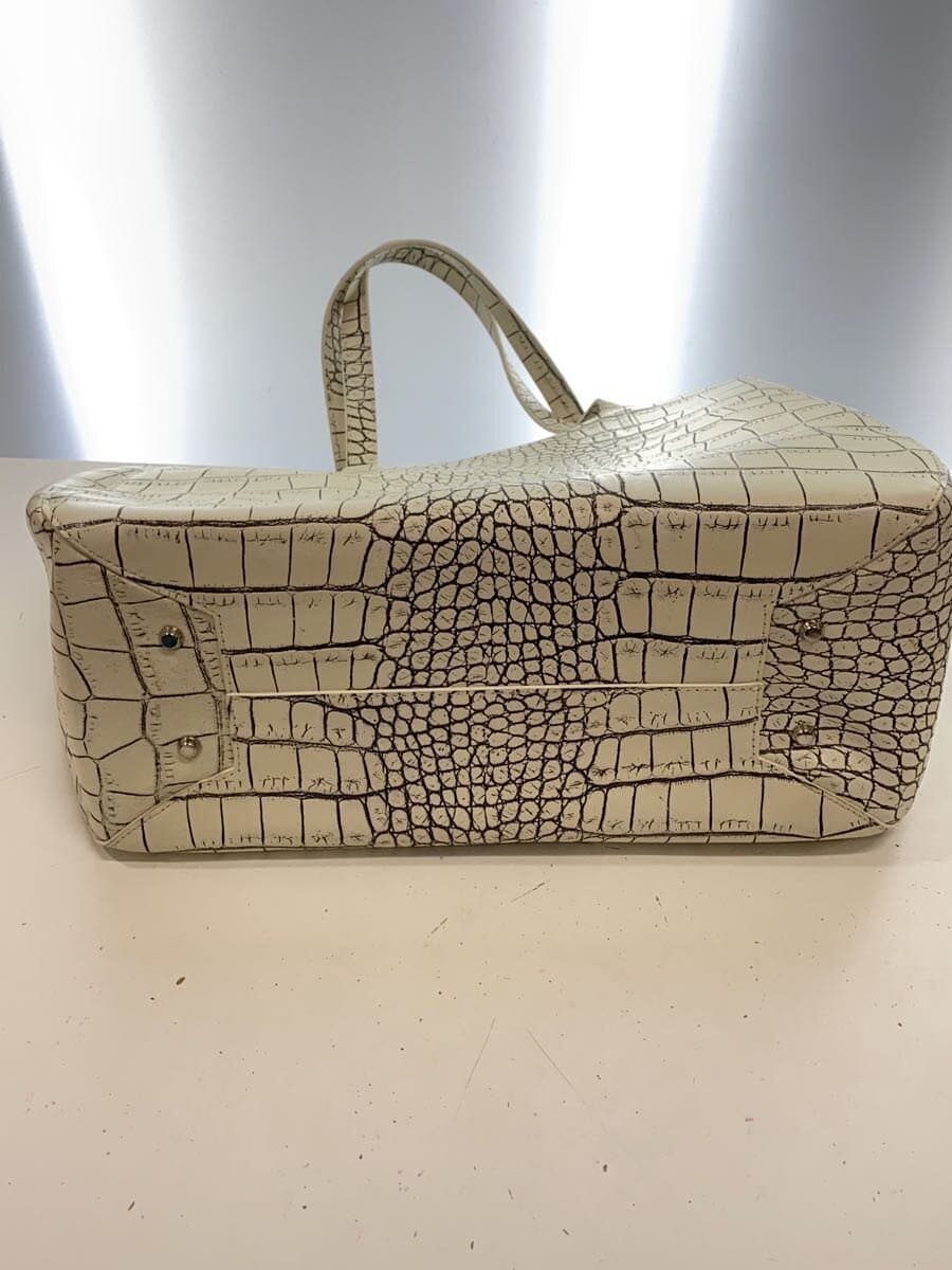 Cat in the closet Bag IVO Animal 4