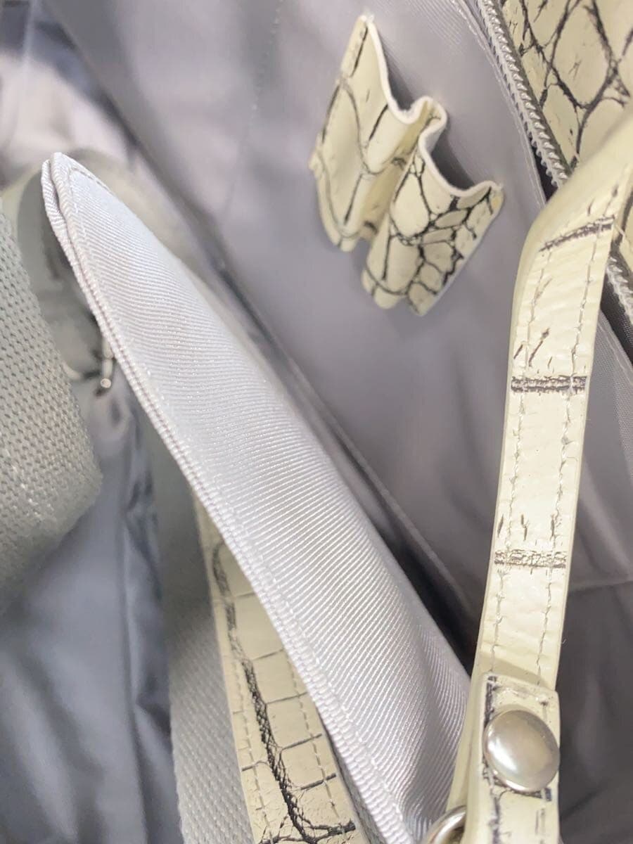 Cat in the closet Bag IVO Animal 7