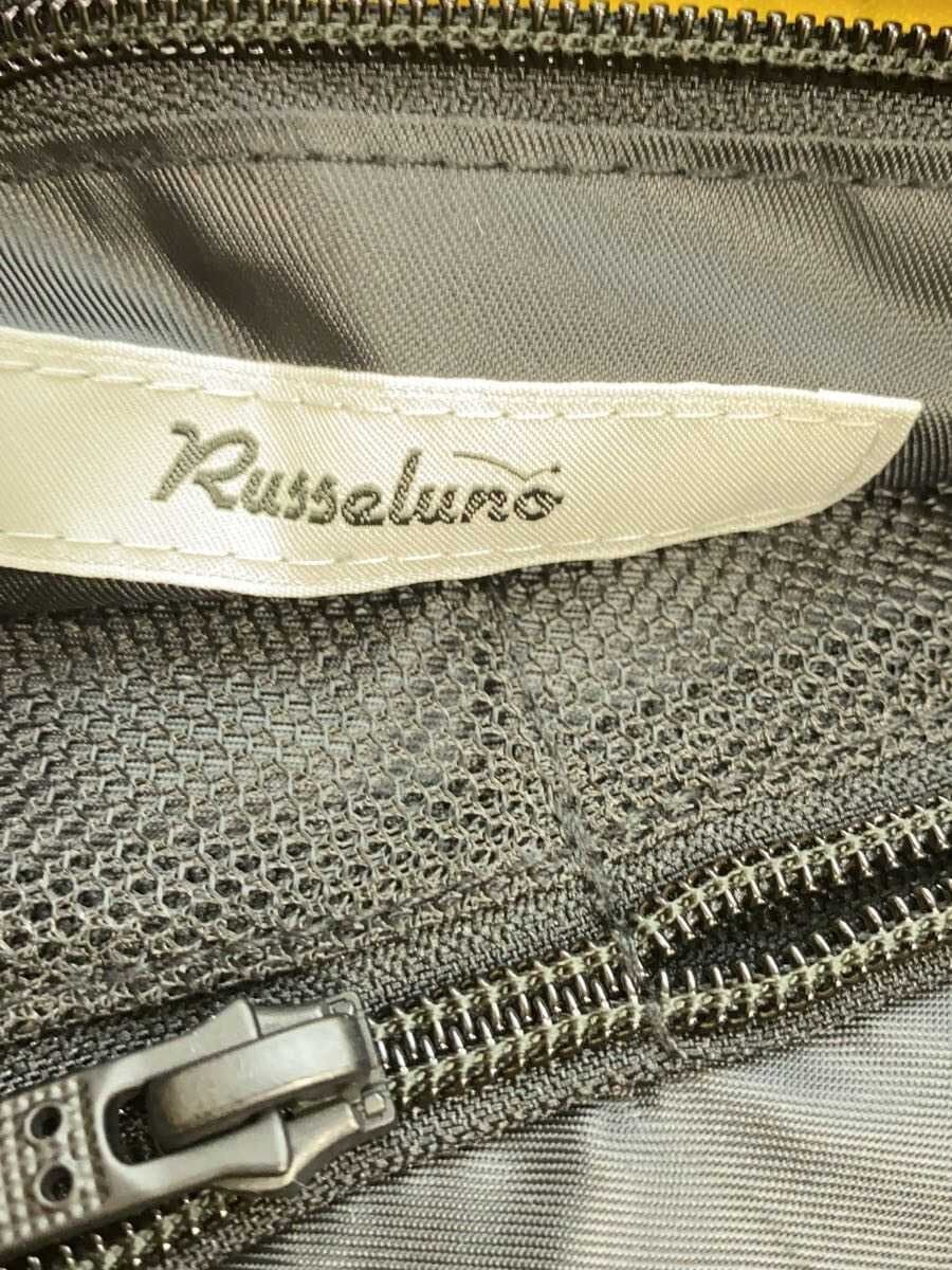 Russeluno Tote Bag Polyester YLW RGD-2312805 5