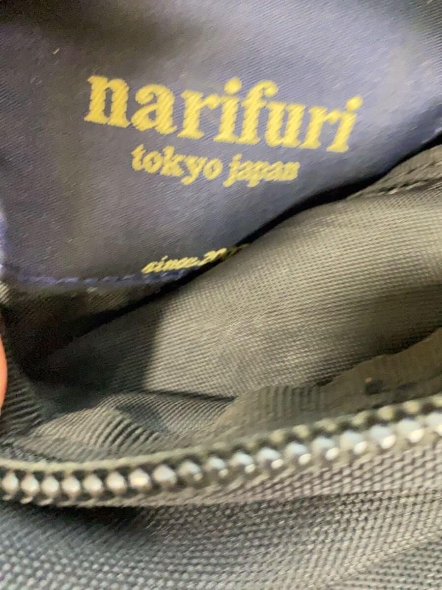 narifuri Backpack Canvas BLK Solid 5