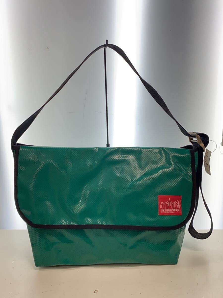 Manhattan Portage Shoulder Bag GRN