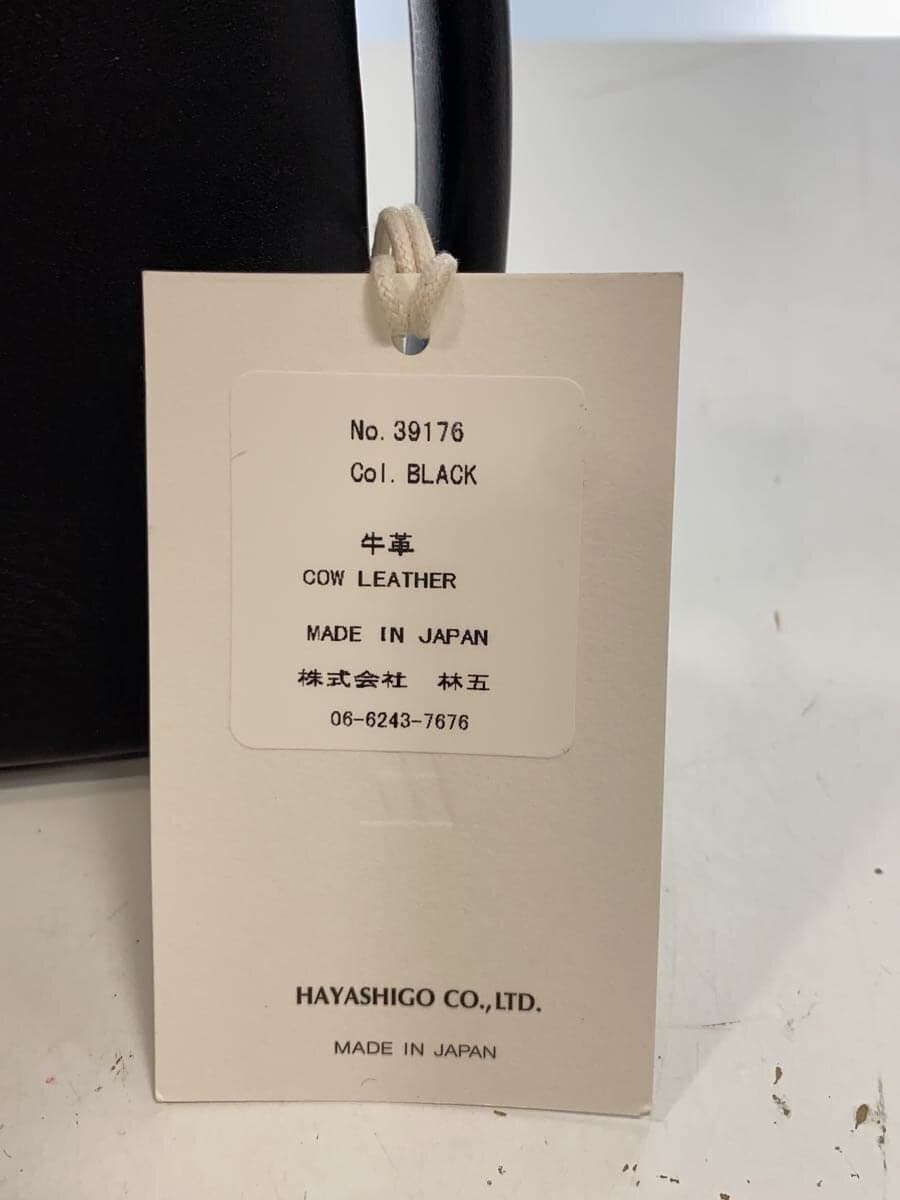 FIVE WOODS Second Bag Cowhide BLK Solid 8