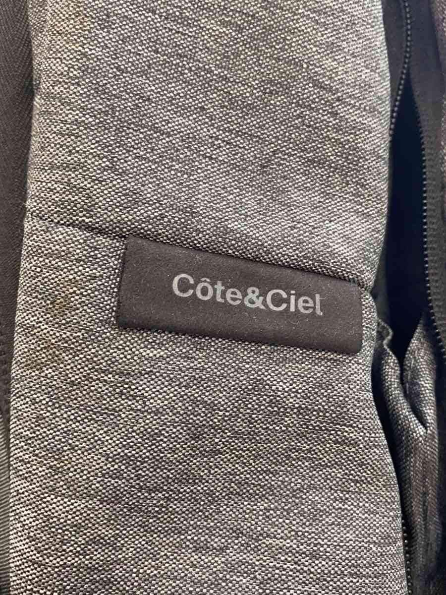 COTE&CIEL Backpack -- GRY Solid 7
