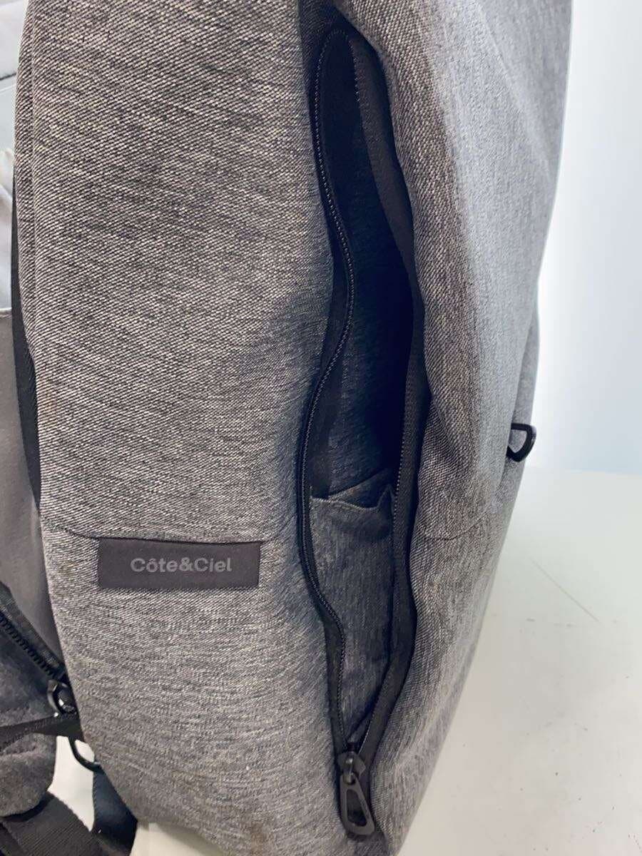 COTE&CIEL Backpack -- GRY Solid 9