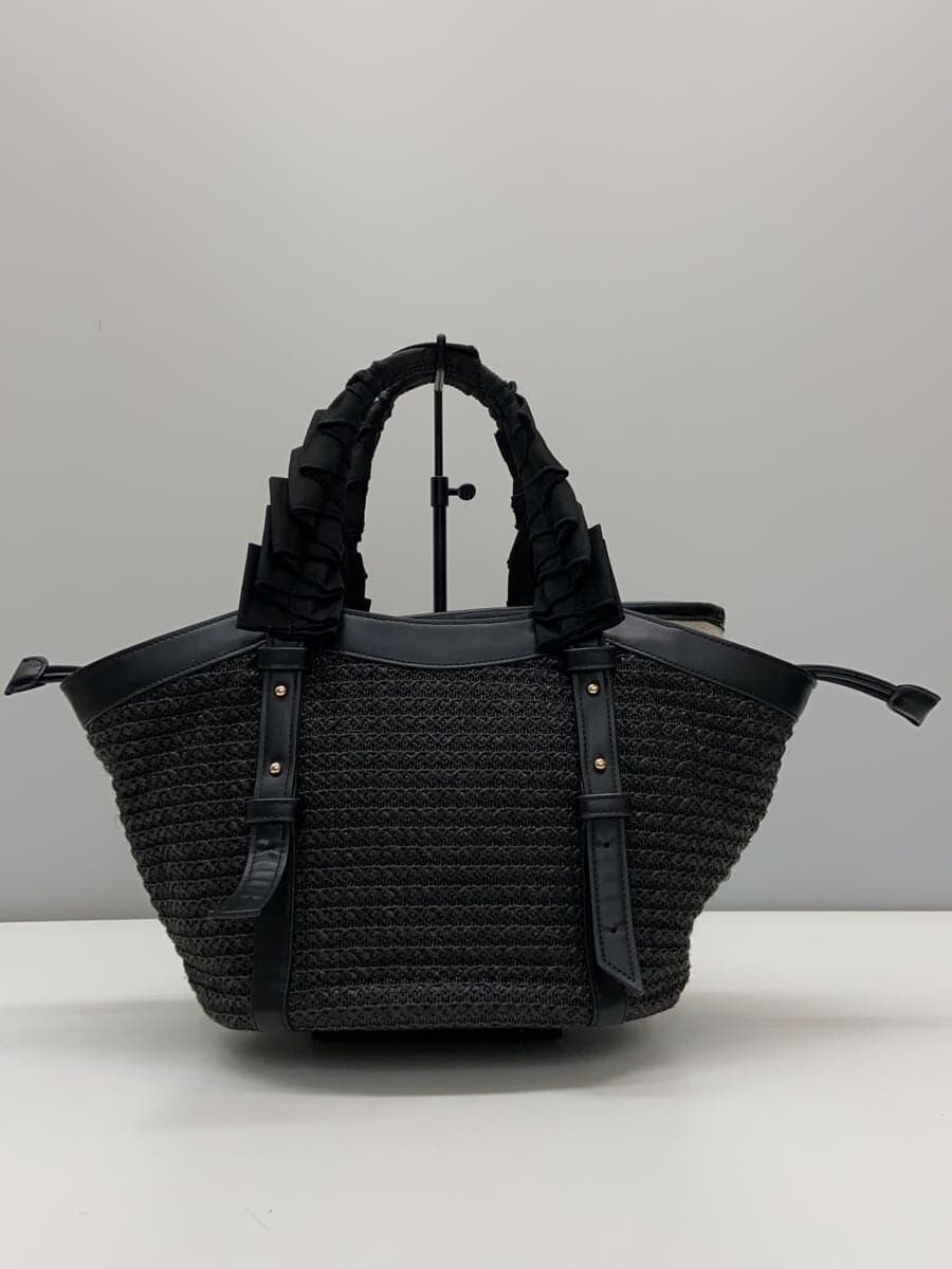 Samantha Thavasa Basket Bag BLK 3