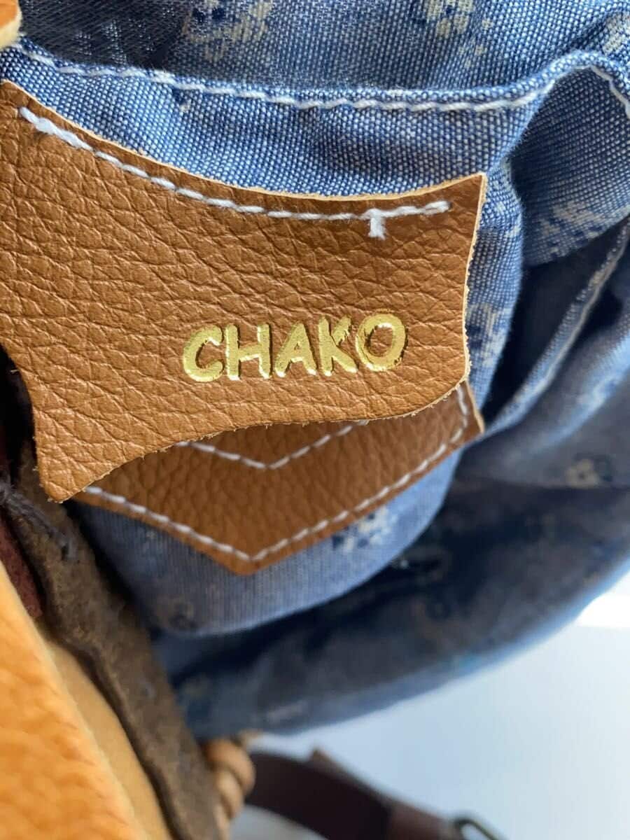 Other Brand CIAO! CIAO! CHAKO Basket Bag Handbag Leather BRW 5