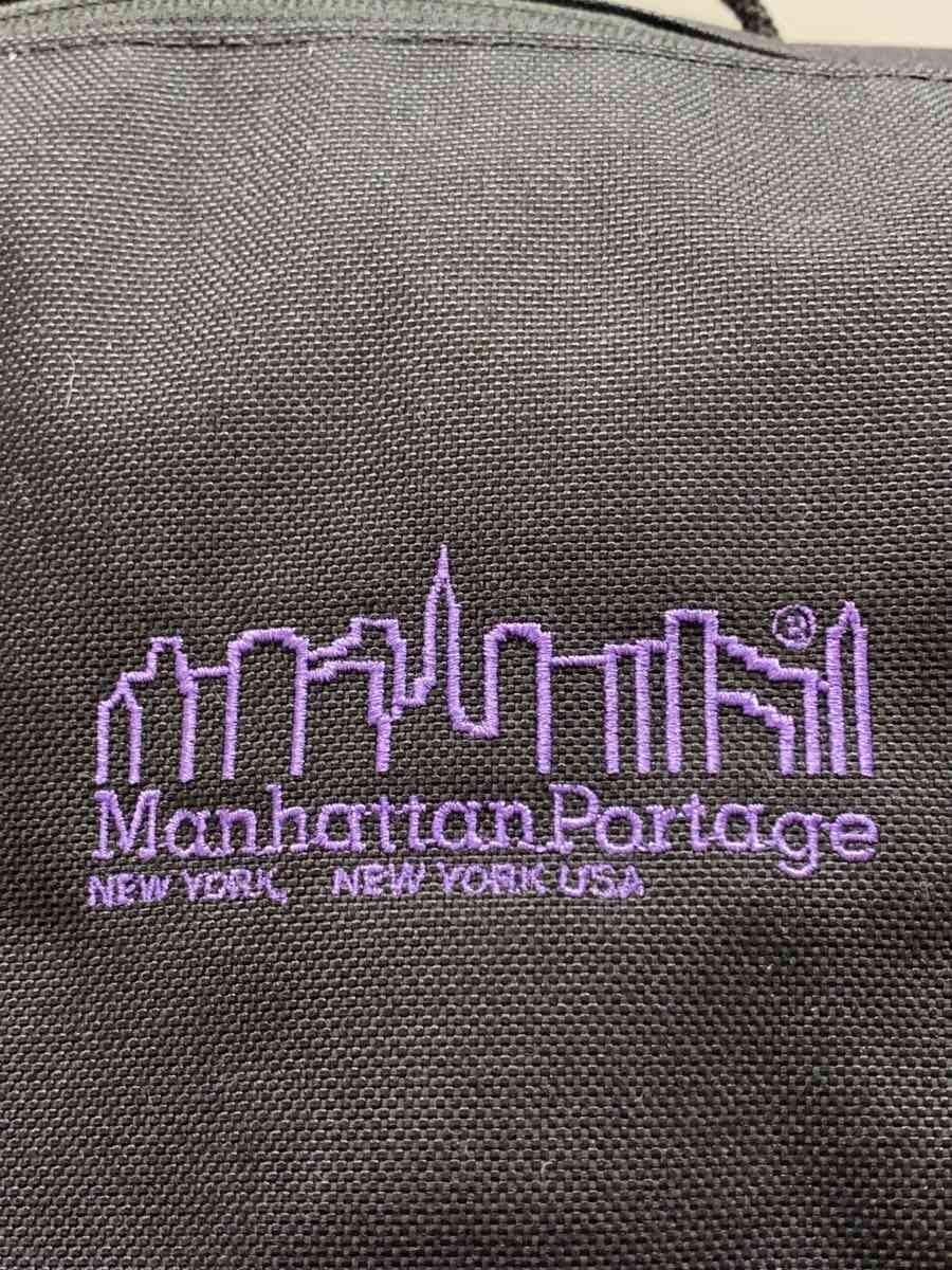 Manhattan Portage Backpack BLK 5
