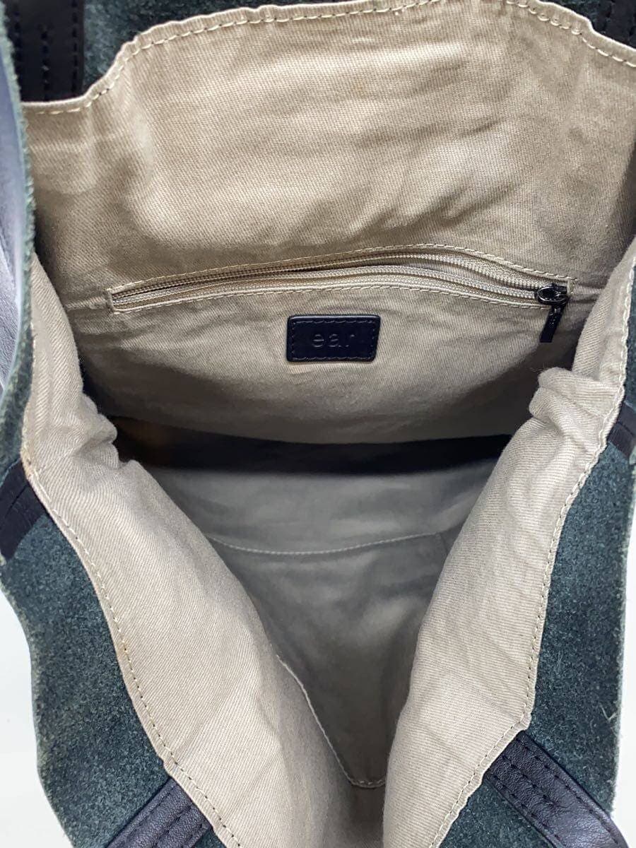 ear PAPILLONNER Tote Bag Leather BLK Solid 6