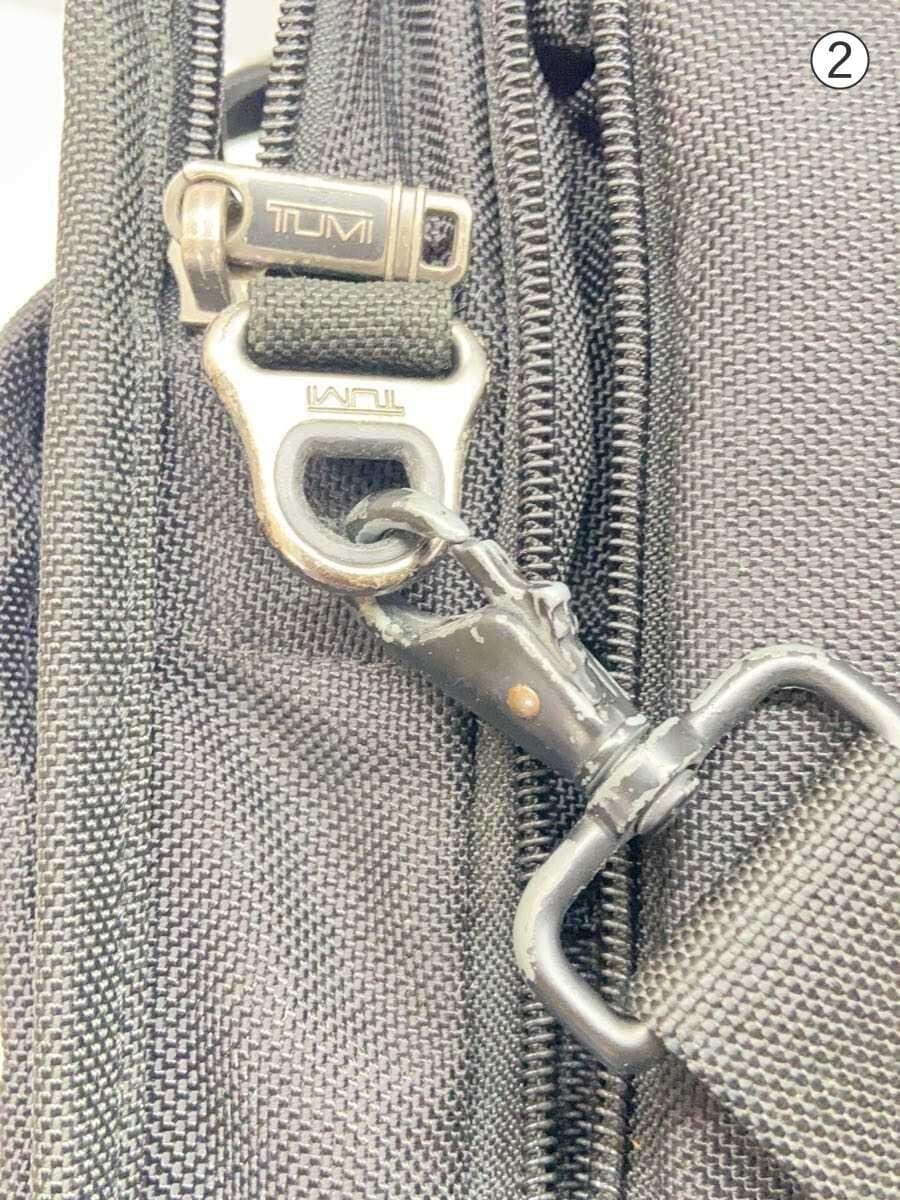 TUMI briefcase -- Black Black Solid 9