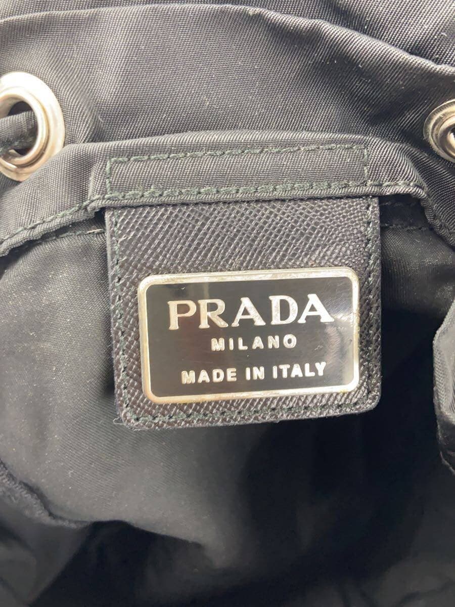 PRADA Backpack Nylon BLK 7