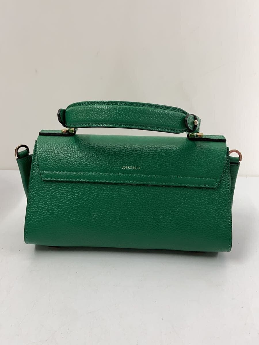 LORISTELLAIENA Special Order BETH Shoulder Bag Shoulder Bag Leather GRN 3