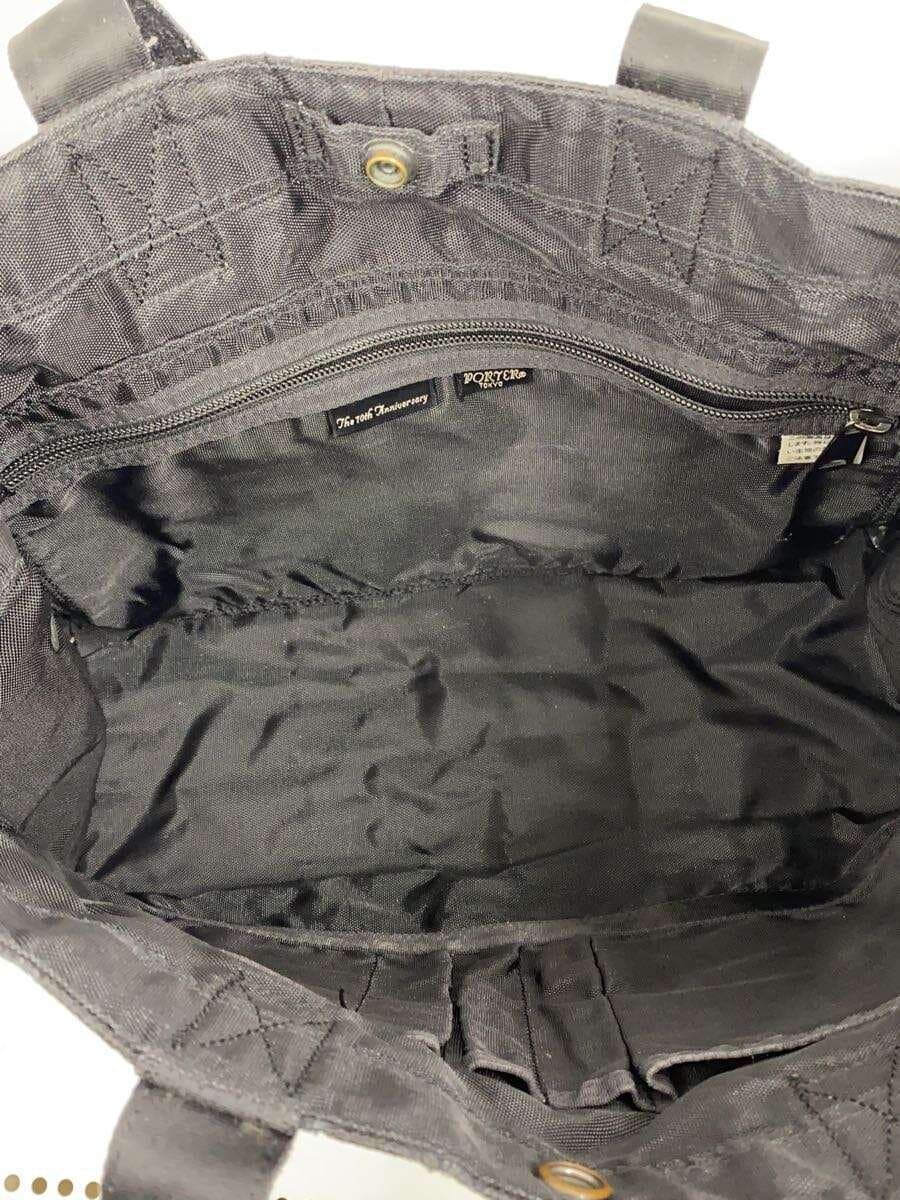 PORTER Tote Bag BLK Solid 6