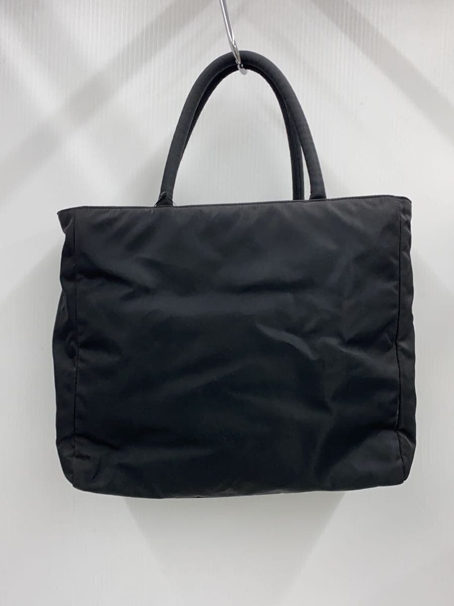 PRADA Bag Nylon Black 3