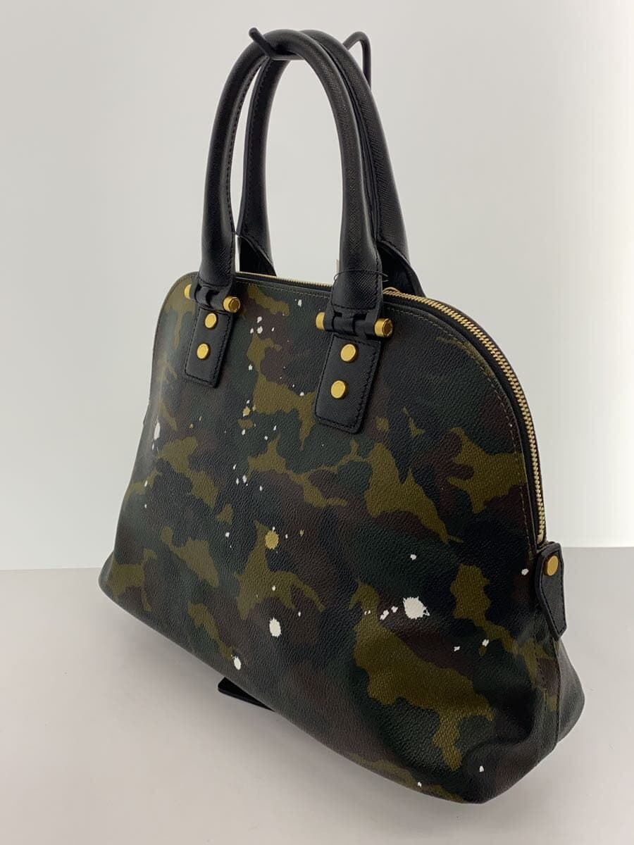 Gentil Bandit handbag -- Multicolor Camouflage pattern 2